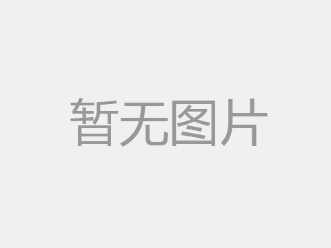 太陽(yáng)能路燈蓄電池如何保養(yǎng)？